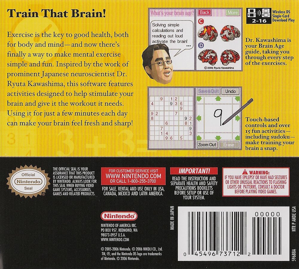 Brain Age Box Art - Back
