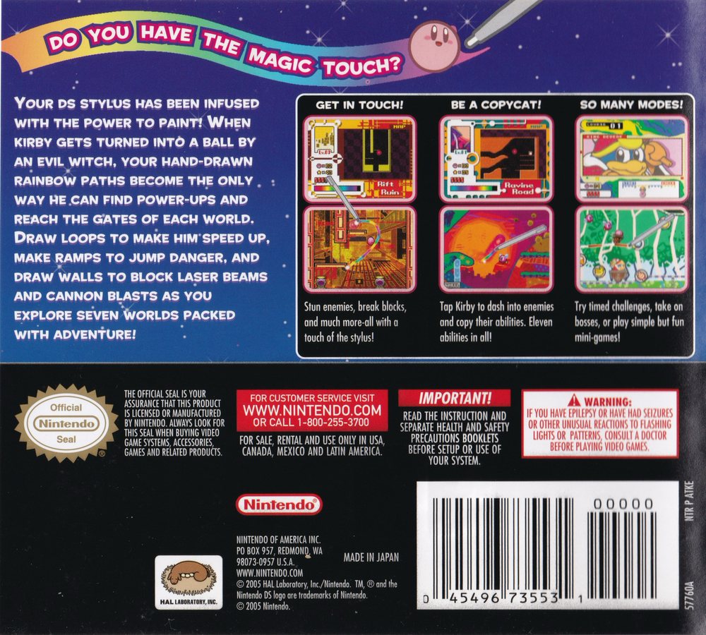 Kirby - Canvas Curse Box Art - Back