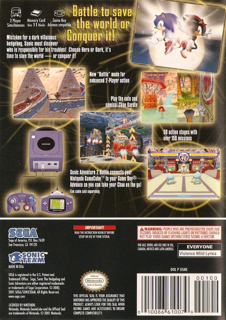 Sonic Adventure 2 Battle Box Art - Back