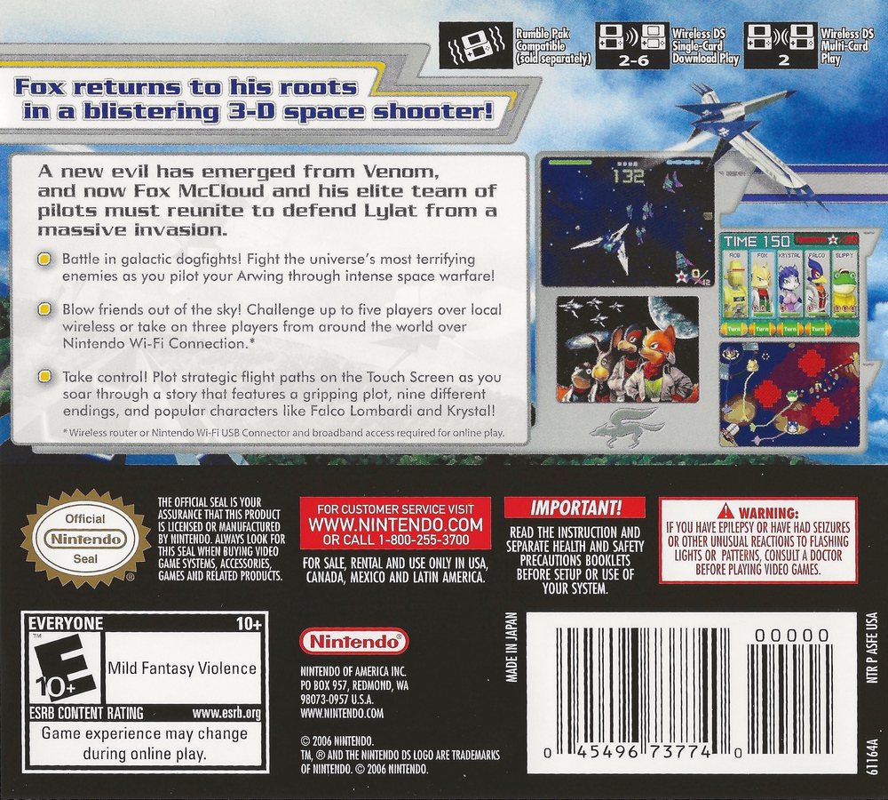 Star Fox Command Box Art - Back