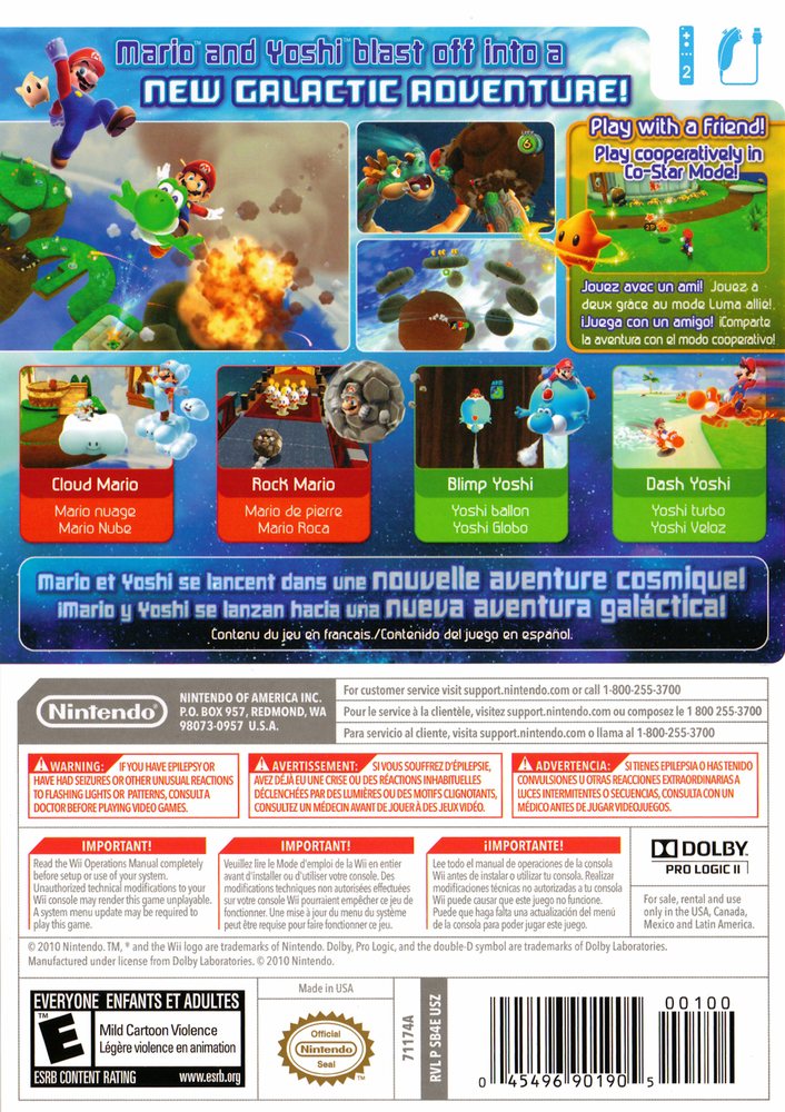 Super Mario Galaxy 2 Box Art - Back