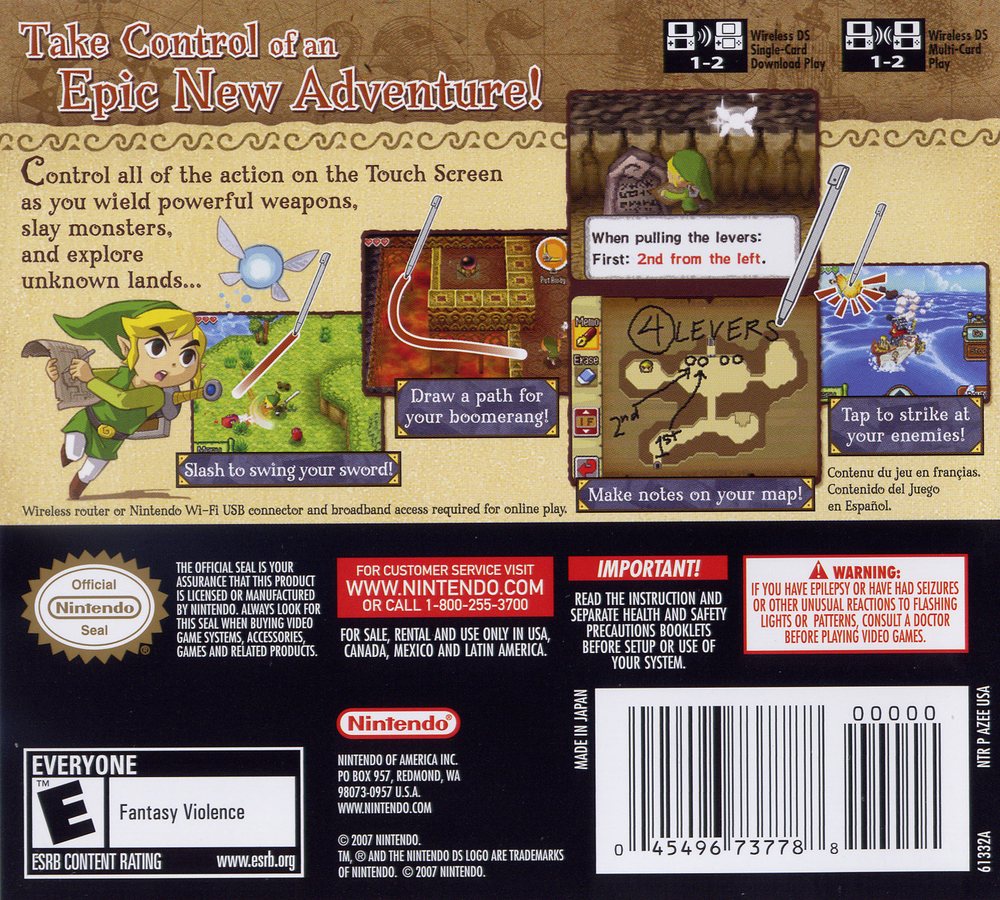 The Legend of Zelda - Phantom Hourglass Box Art - Back